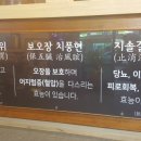 꼬미양 네이버블로그