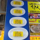 한신회센타 네이버블로그