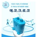 오림코퍼레이션