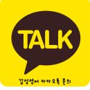 상갈로1 이미지