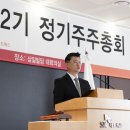 나무 네트웍스