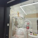 GS25 춘천명동점 | 춘천 속눈썹샵 블랙영양속눈썹펌 모로아뷰티, 명동 속눈썹펌 추천, 주차 및 솔직 후기