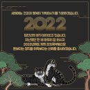 오지욱공인중개사사무소 이미지