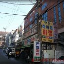 올리브하우스 이미지