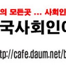 미천중학교 이미지