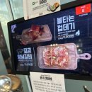 육시리