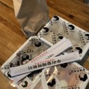 우리할매떡볶이진주 | 충무공동 분식 우리할매떡볶이 가래떡세트 후기