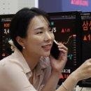 부동산뉴스공인중개사사무소 이미지