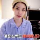 피지오스튜디오 필라테스 ＆PT 이미지