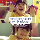 한솔기획 이미지