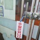 다조은식당 이미지