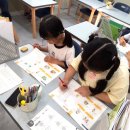 아소비학원 이미지