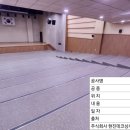 풍산 주식회사 이미지