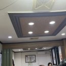 제주흑돈촌 - 부산진구 중앙번영로20번길 19 | 제주흑돈촌