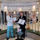 하남시보건소 네이버블로그