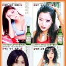금주 네이버블로그