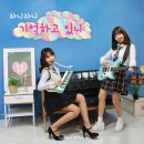 라니 이미지