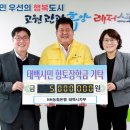 NH농협은행태백시지부 이미지