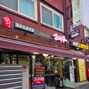 소나무집인카페보그너 | 왕십리소고기맛집 회식 추천 소갈비 맛집 소나무