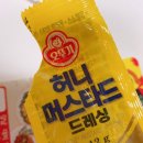 지코바천호