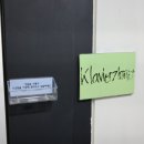 &#34;우드브릿지 뮤직아카데미&#34; 색다른 취미 시작