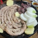 우락소곱창구이 이미지