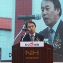 도드람양돈협동조합 이미지