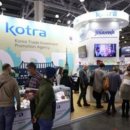 국내 기업 10곳 중 8곳이 러시아 시장 재진출 희망 - 한국무역협회 보고서 이미지