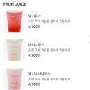 트리플에이커피 검단신도시점 :: 맛있는 붕어빵과 가성비 넘치는 음료를 맛볼수 있는 검단신도시 카페