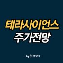씨디에스 이미지