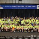미래건설인력 이미지