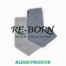 나우환경 이미지
