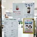 천안아산상생협력센터도서관 1층 이미지