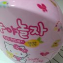 베비또 이미지