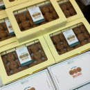 특별한호두엔커피 이미지