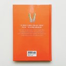 우정여행사 - 안성시 안성맞춤대로 1042-1 | 우정여행사