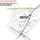 애오개아이파크 상가 이미지