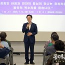 청량리동 주민센터 티스토리