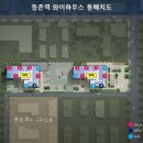 와이하우스 이미지