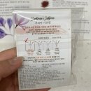주식회사송이향 | 서피란 샤프란 향신료로 보기 좋고 향도 좋은 한끼를 만들어본 후기