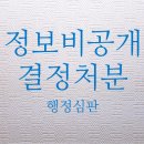 포털행정사사무소 이미지