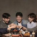 술닷컴 이미지