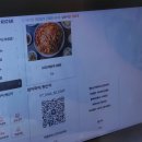 우리동네찜앤핑 | 창원상남맛집 해웅해물아구찜 볶음밥은 선택이 아닌 필수