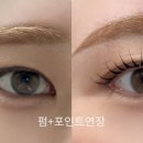 올뷰티끄