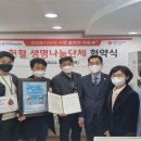 대한적십자사서울남부혈액원 네이버블로그