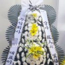 예산중앙장례식장 이미지