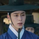 탄금 2회: 설인과 홍랑의 정체가 휘수?