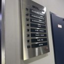 완산-1 | 에스테티아 전주 완산 1호점 방문 후기♥