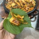 6928 | 인천부평삼산동맛집 해탄 삼산점 | 오징어 요리 전문점 돌판오징어볶음 후기