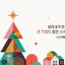 무온